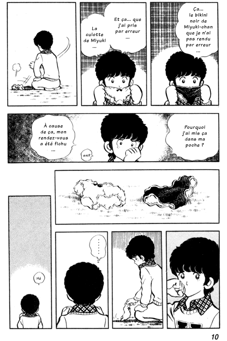 img Miyuki 10